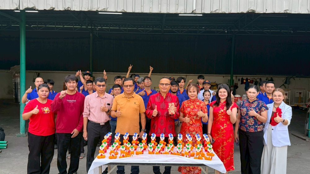 กิจกรรมตรุษจีนประจำปี 2569 — ร่วมสืบสานประเพณีและมอบอั่งเปาแก่พนักงาน